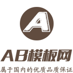 展示网站